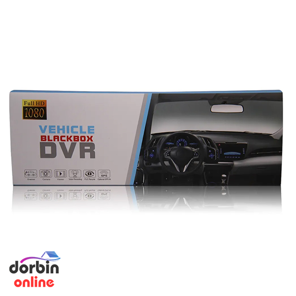 دوربین ثبت وقایع خودرو آینه ای و دنده عقب مدل Backbox-DVR